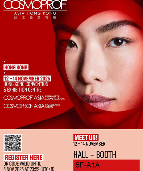 Hongkong Cosmoprof 2025.11