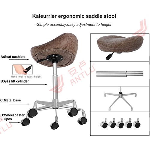 CC007-S1 Brown Saddle seat