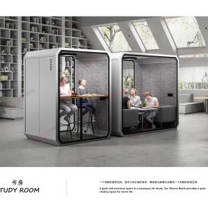 Silence Booth
